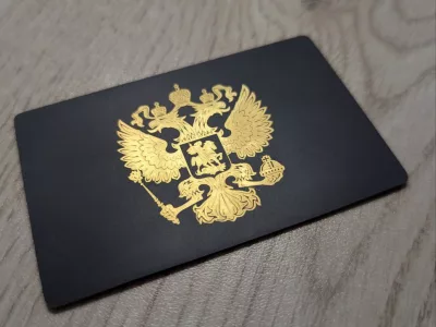 NFC визитка из латуни c с Гербом России