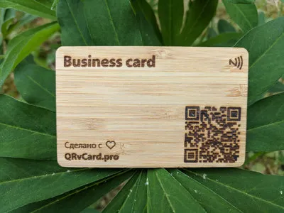 Умная визитка из Бамбука с NFC чипом и QR-кодом с лазерной гравировкой