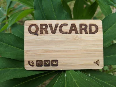 Умная визитка из Бамбука с NFC чипом и QR-кодом