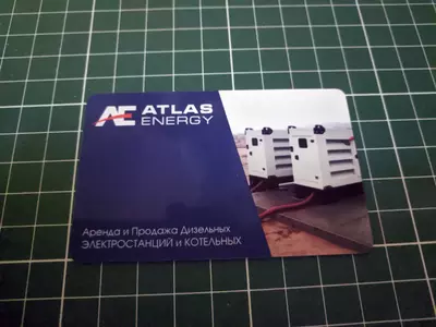 NFC визитка из пластика с индивидуальным дизайном для компании Атлас Энерджи