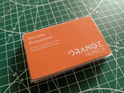 NFC визитки из пластика с оранжевого цвета для МЕЖДУНАРОДНОГО КОНЦЕРНА Orange group