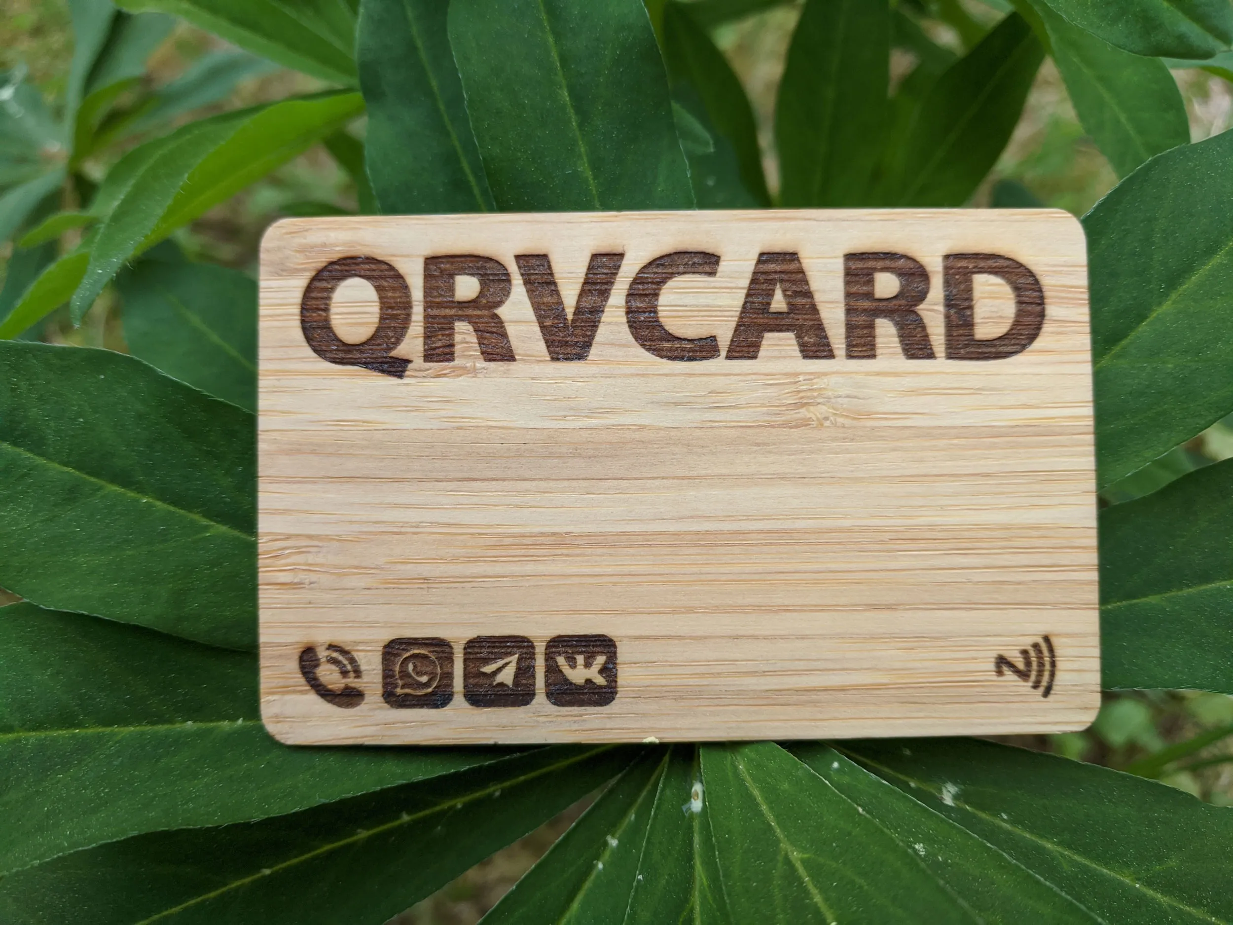 NFC визитка из  Бамбука