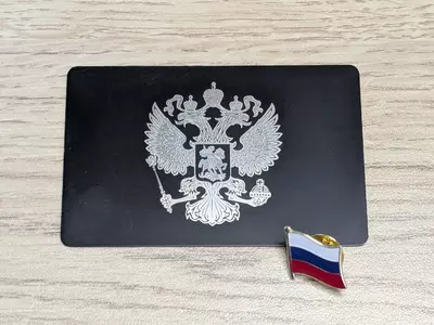 NFC-визитка из металла (Герб России)