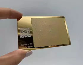 NFC-визитка из металла (Gold 24K)